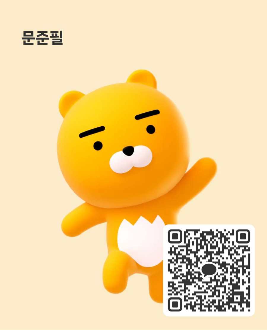 카카오톡 문준필 QR